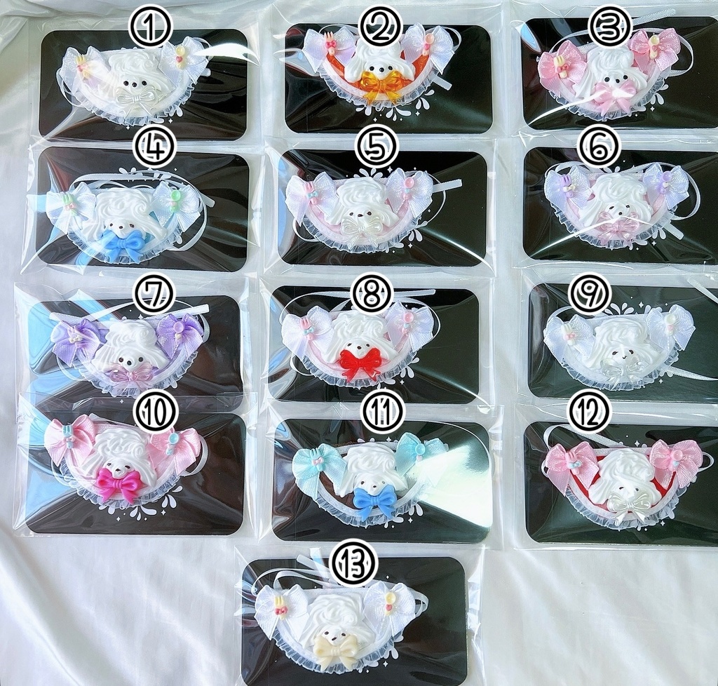 【SALE】EATME(small)