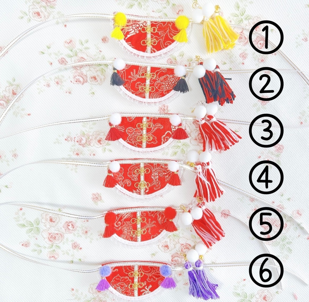 ちゃいなせっと