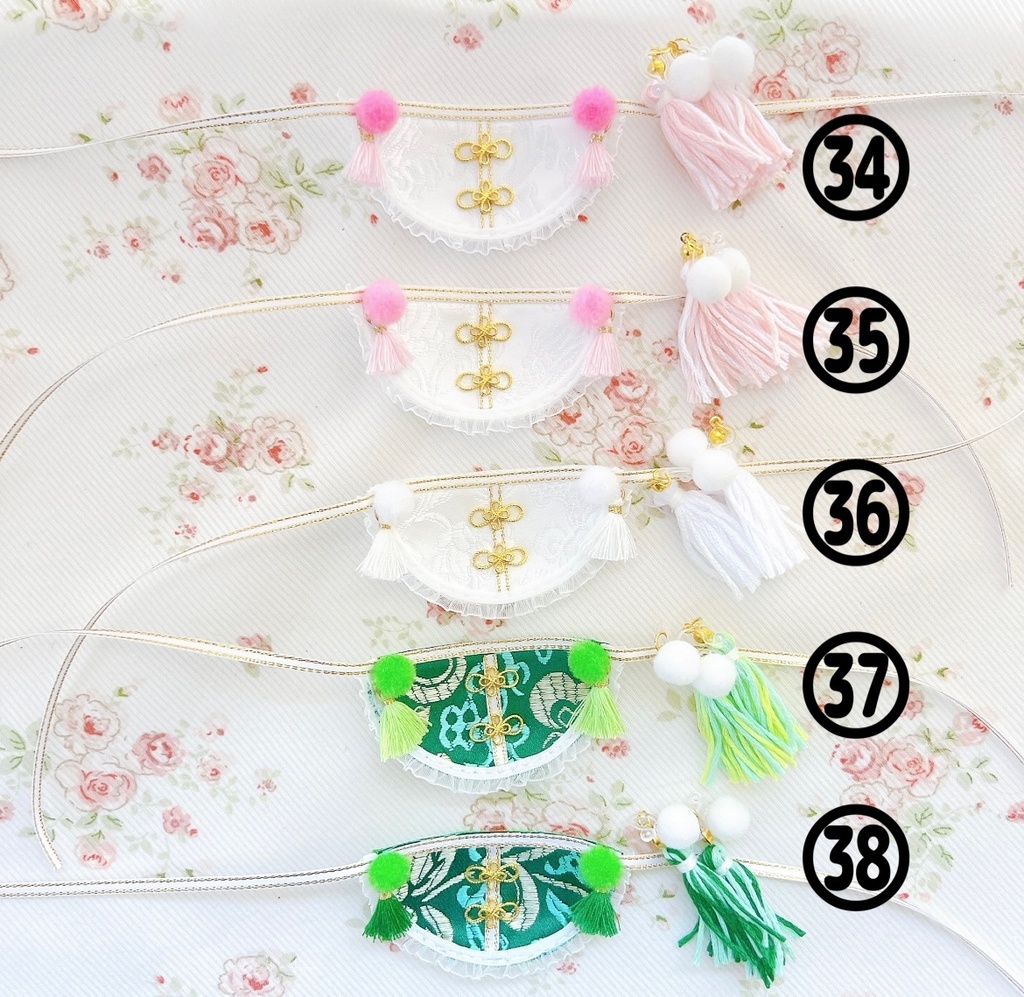 ちゃいなせっと