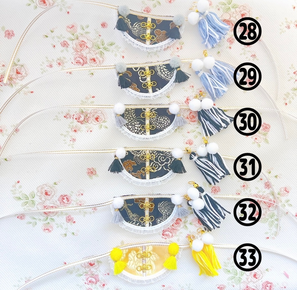 ちゃいなせっと