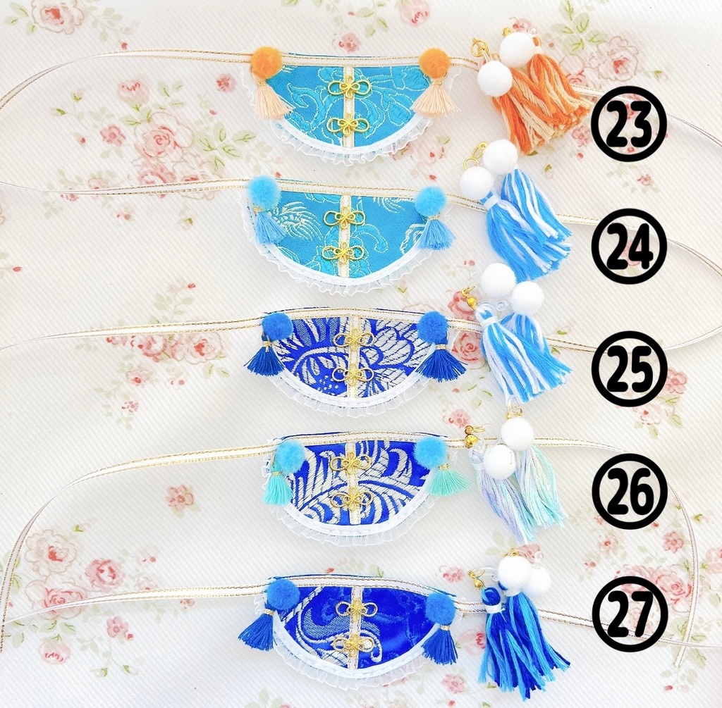 ちゃいなせっと