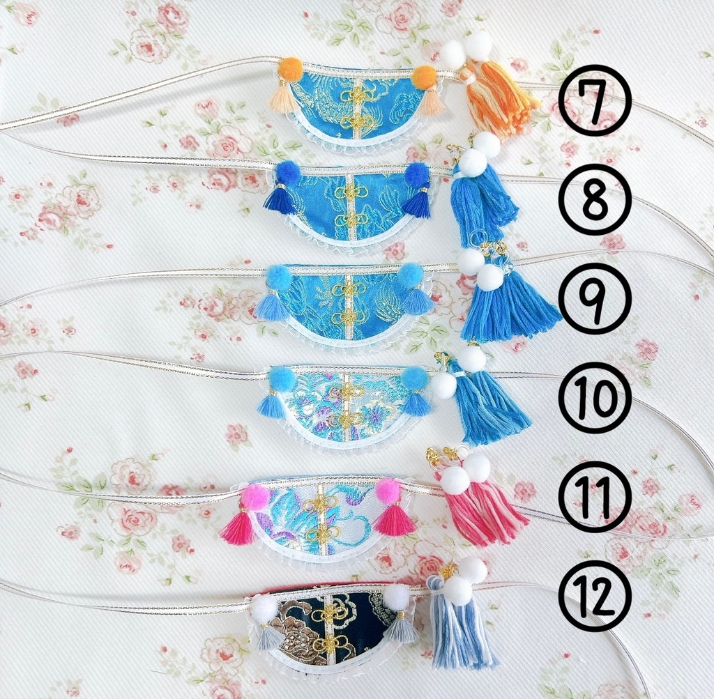 ちゃいなせっと