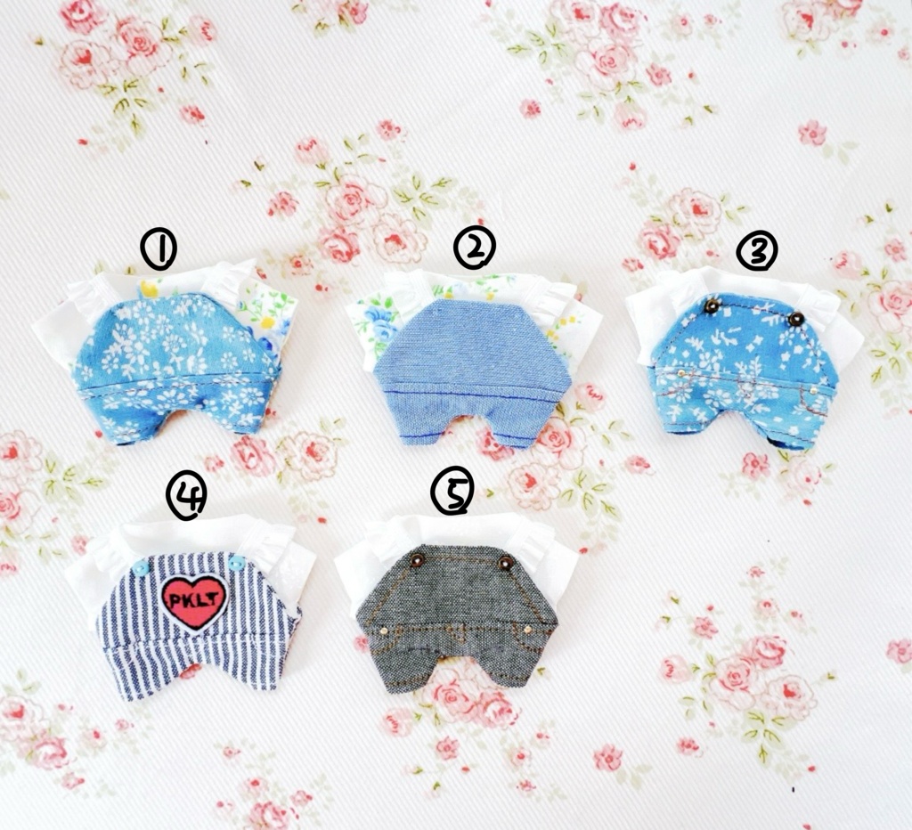 サロペット(セット)