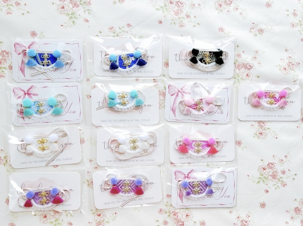 チャイナスタイ（ミニ）