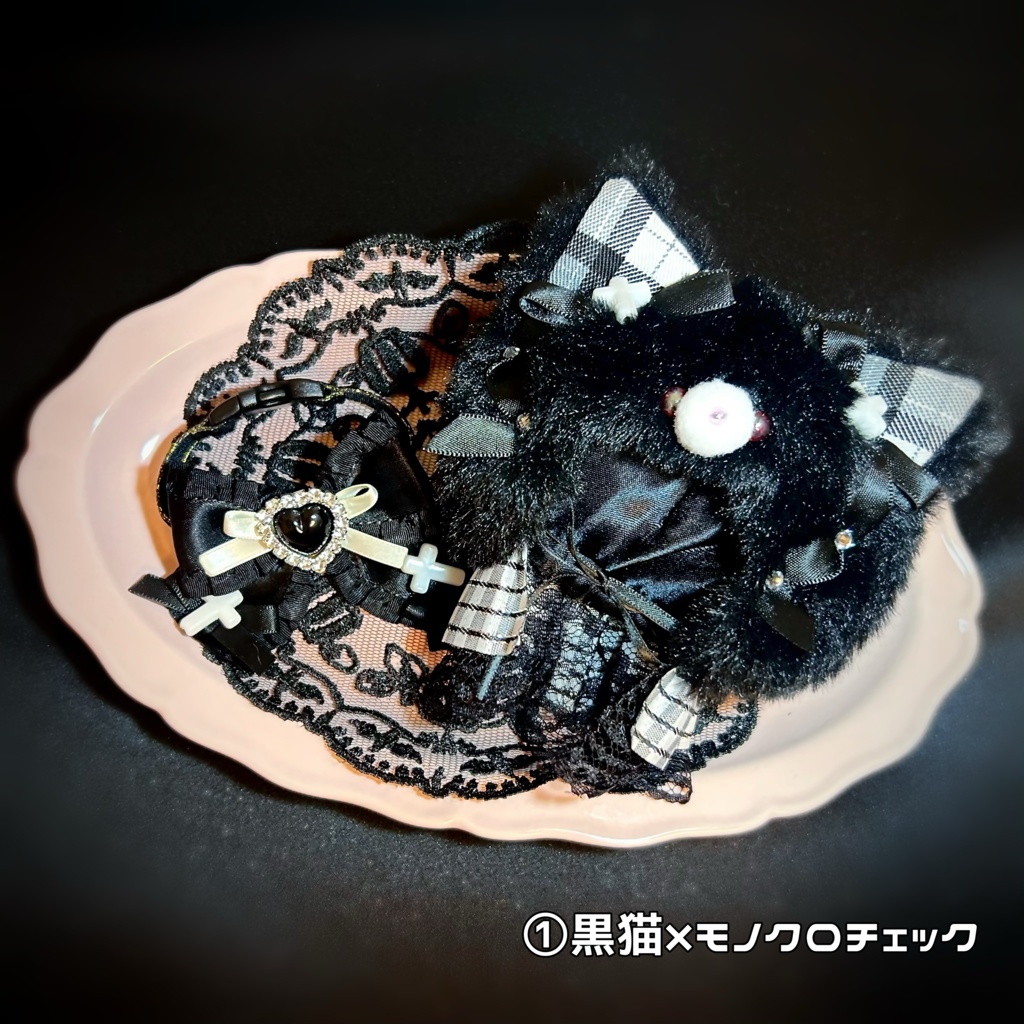 【10cm】Halloween collection 見習い使い魔ちゃん