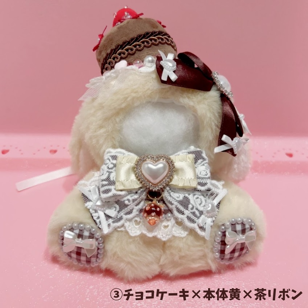 【10cm】いちごけーきうさちゃん