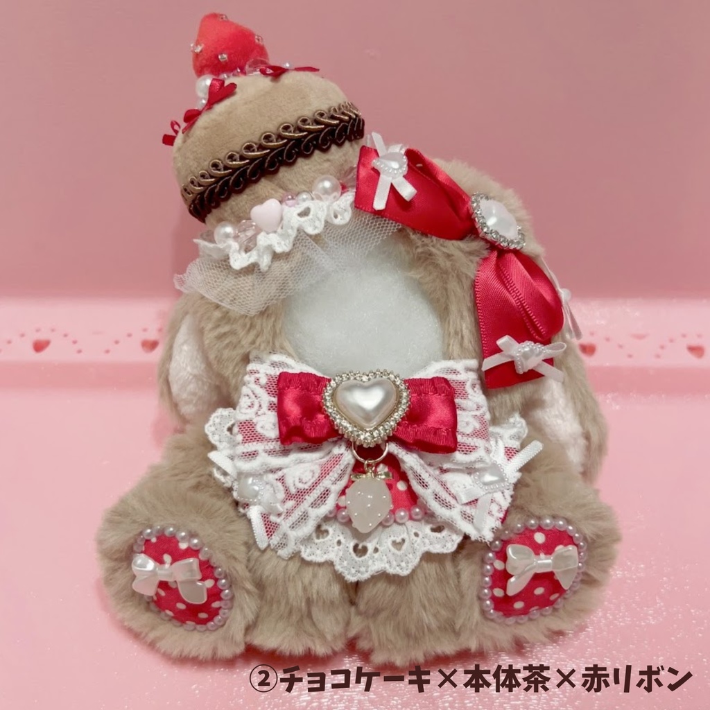 【10cm】いちごけーきうさちゃん