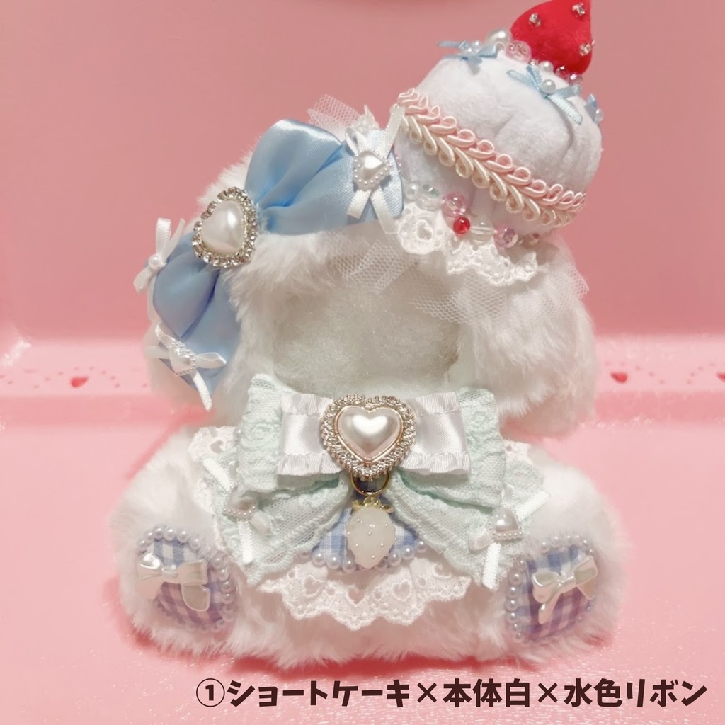 【10cm】いちごけーきうさちゃん