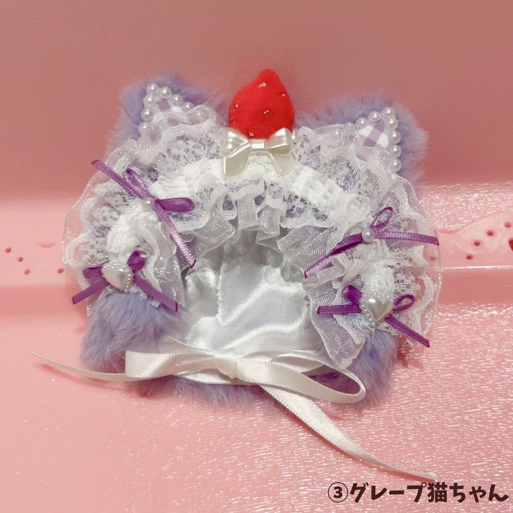 【10cm】いちごホイップねこちゃんお帽子