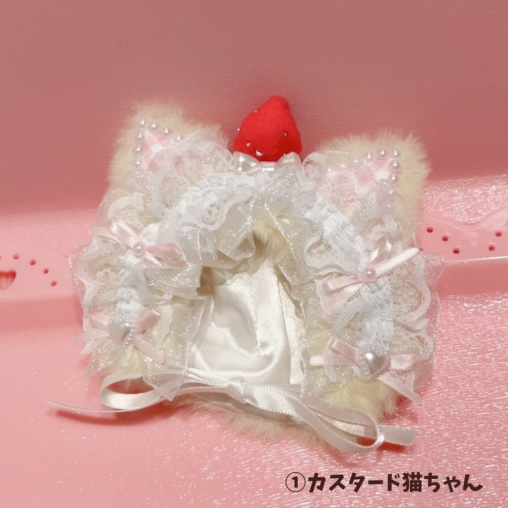 【10cm】いちごホイップねこちゃんお帽子