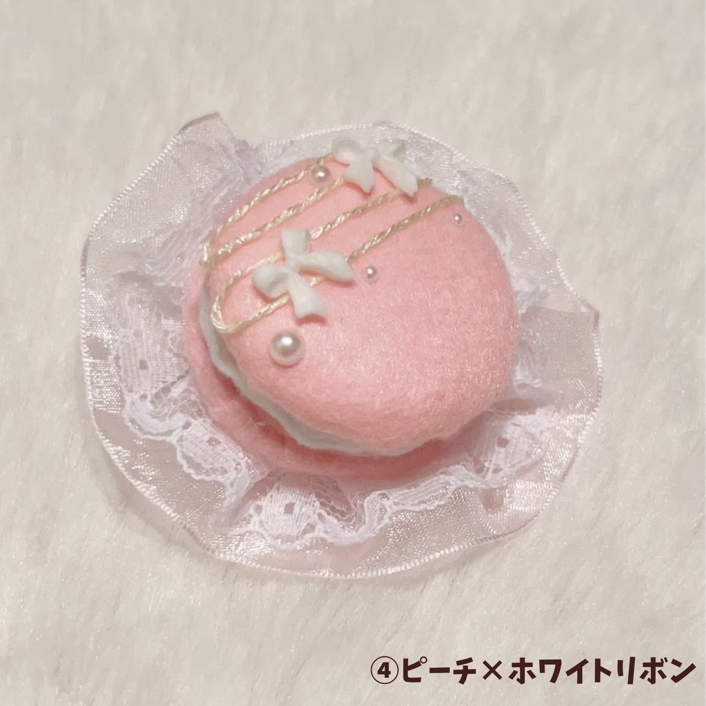 マカロンヘッドドレス