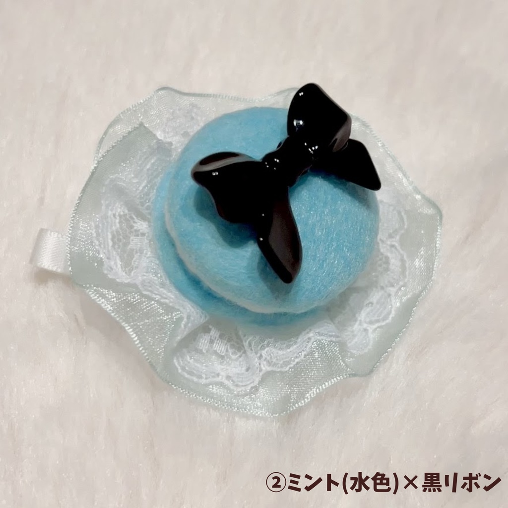 マカロンヘッドドレス