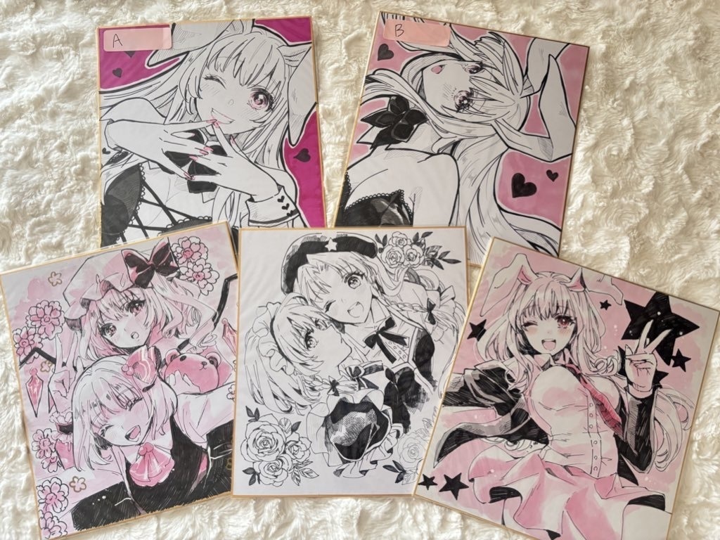 大色紙 ピンク系 各種