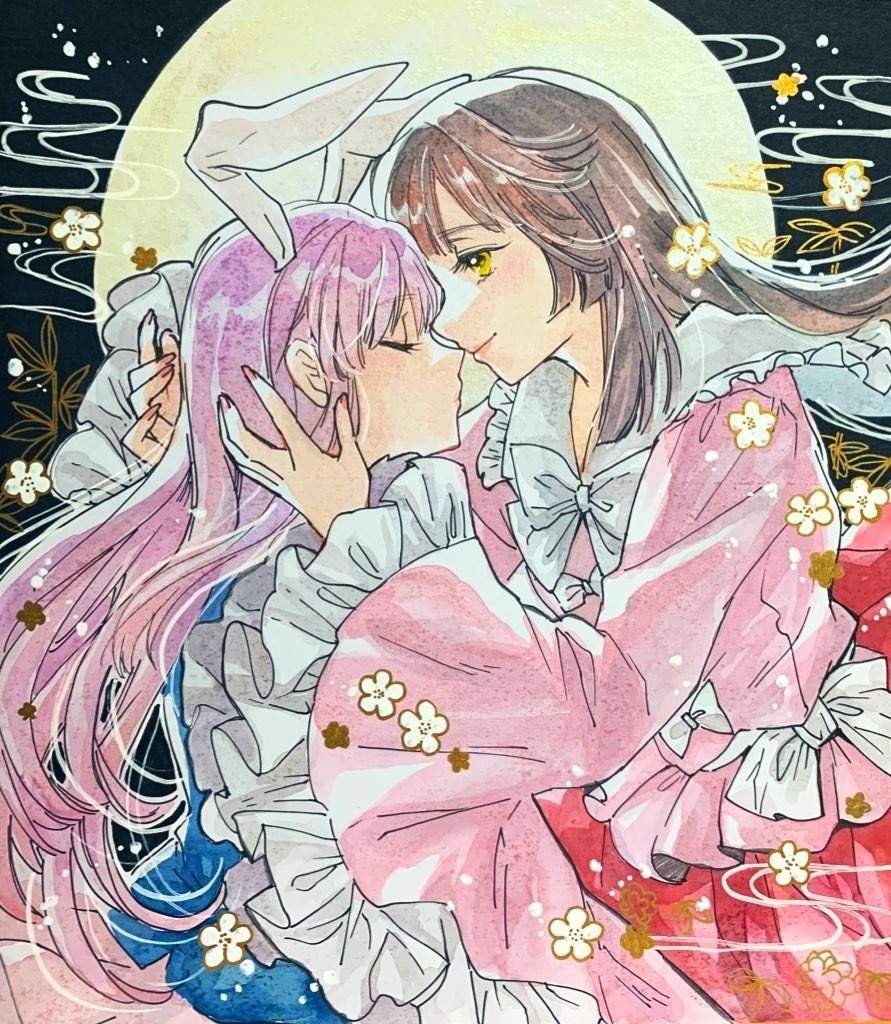 姫うどん大色紙