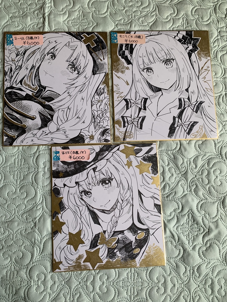 例大祭新作 大色紙各種