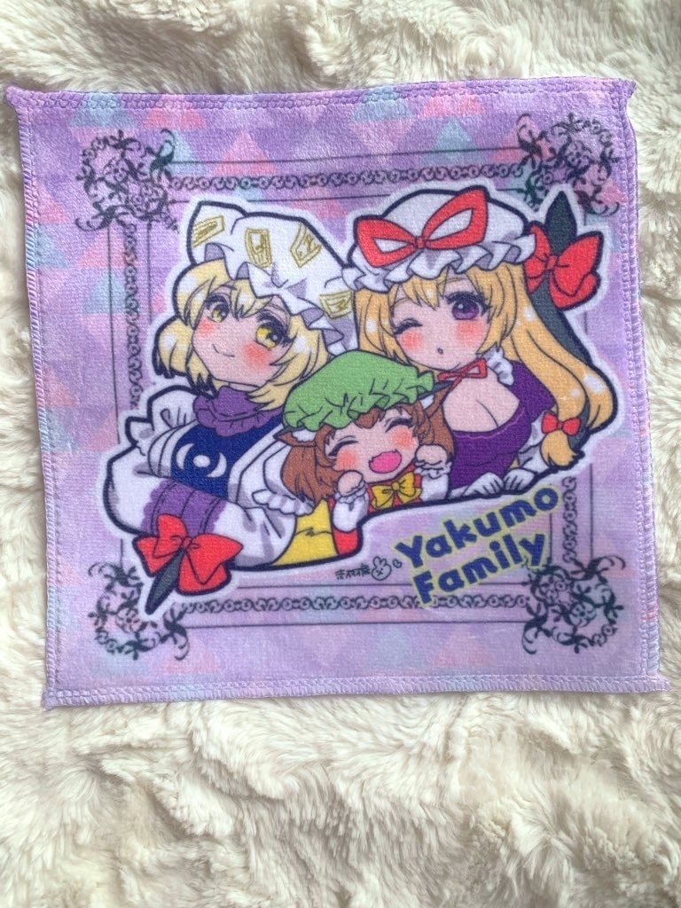 のこりわずか　八雲タオルハンカチ単品