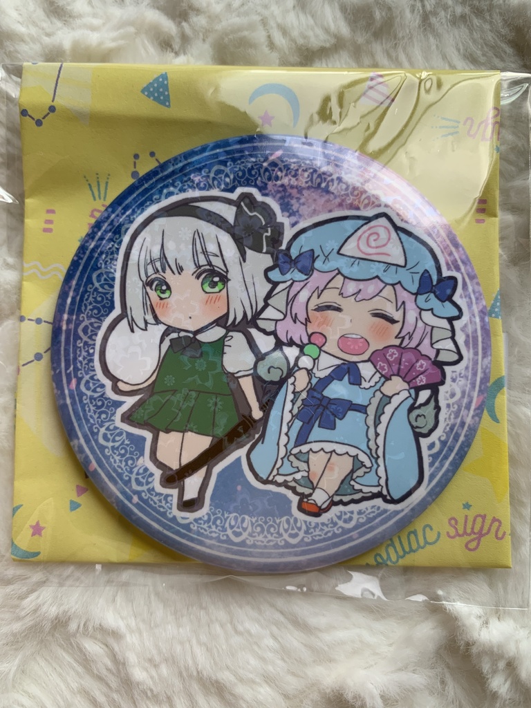 のこりわずか 缶ミラー各種