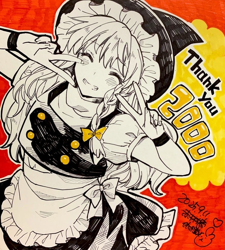 2 例大祭新作 大色紙各種