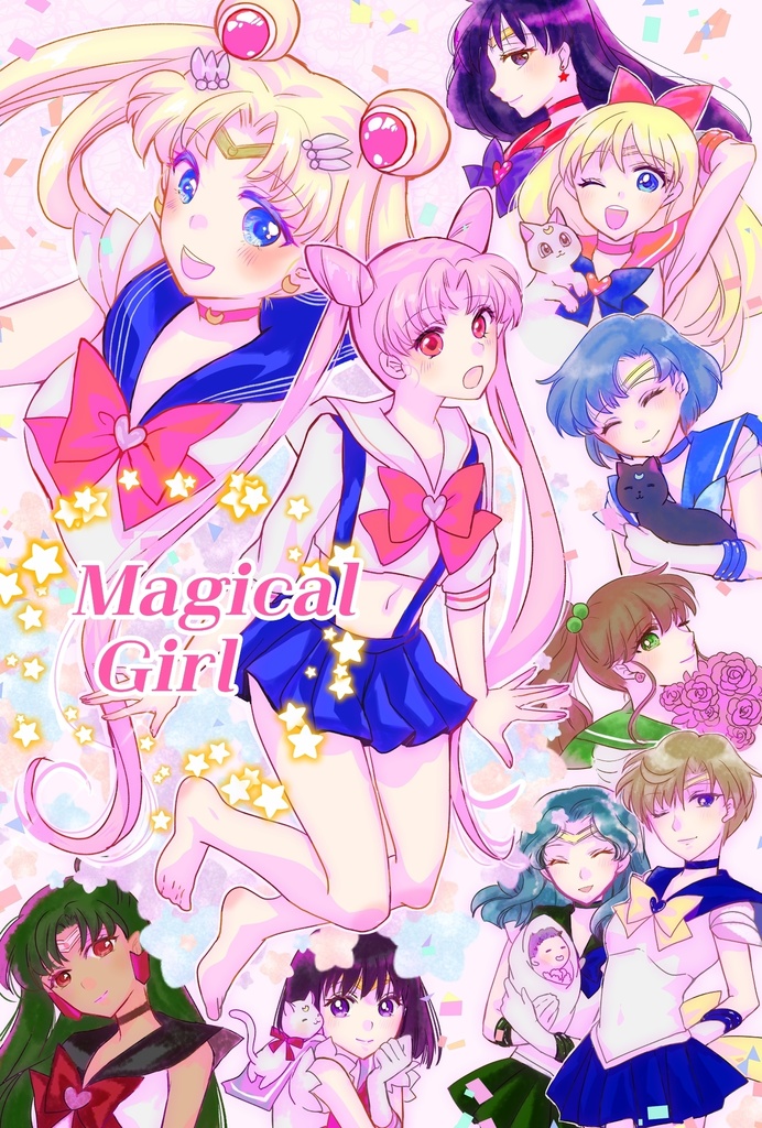 美パラ新刊 セラムン本 便箋など