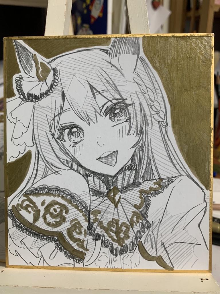 ウマ娘 その2