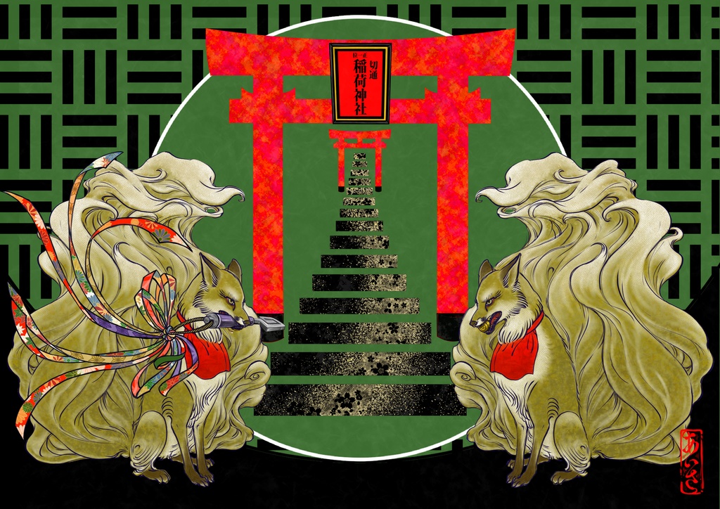 初瀬狐様 イラストキャンバス