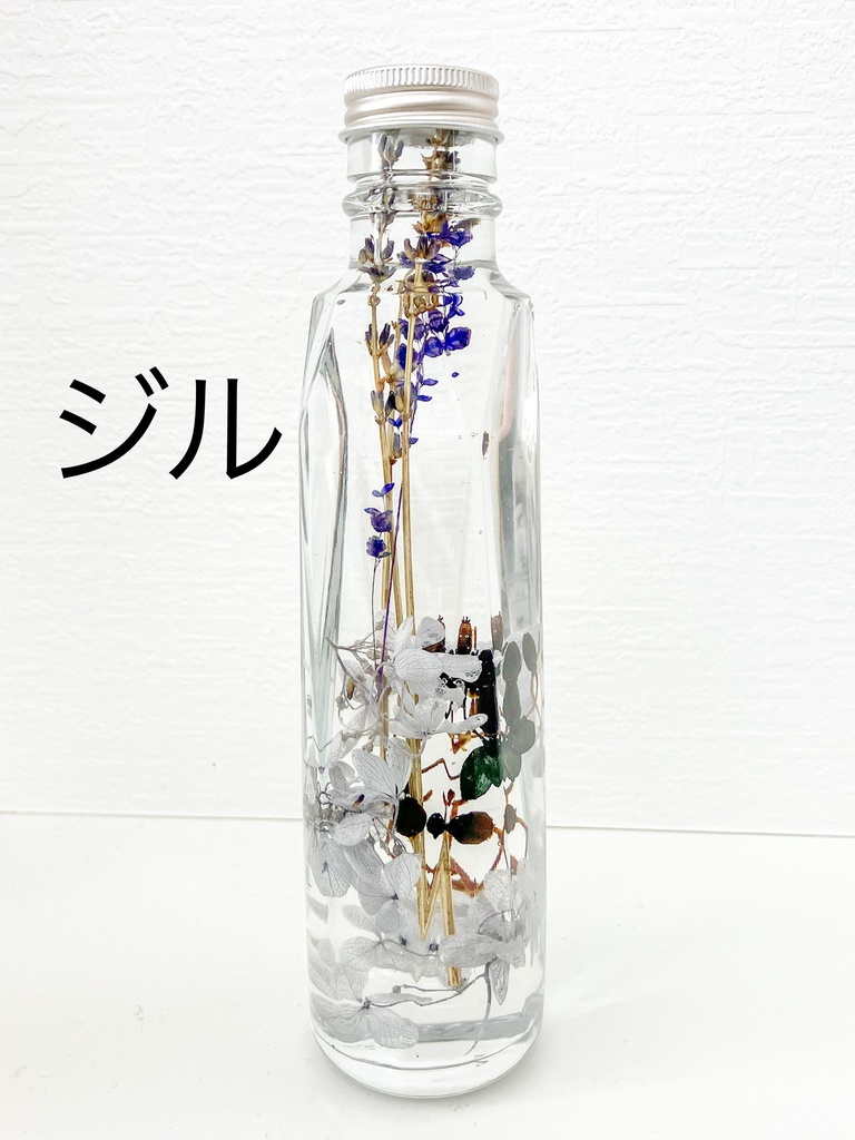 ハーバリウム【穏やか貴族】