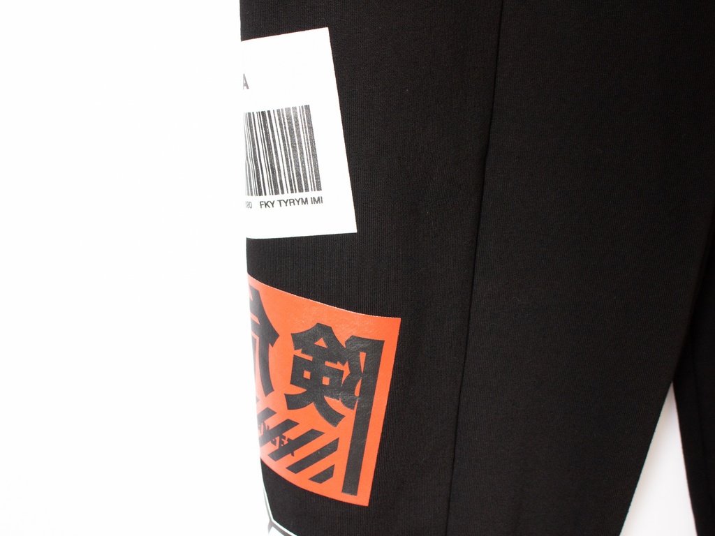 マルチラベルスウェットパンツ