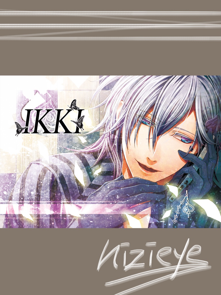 AMNESIAストラップ