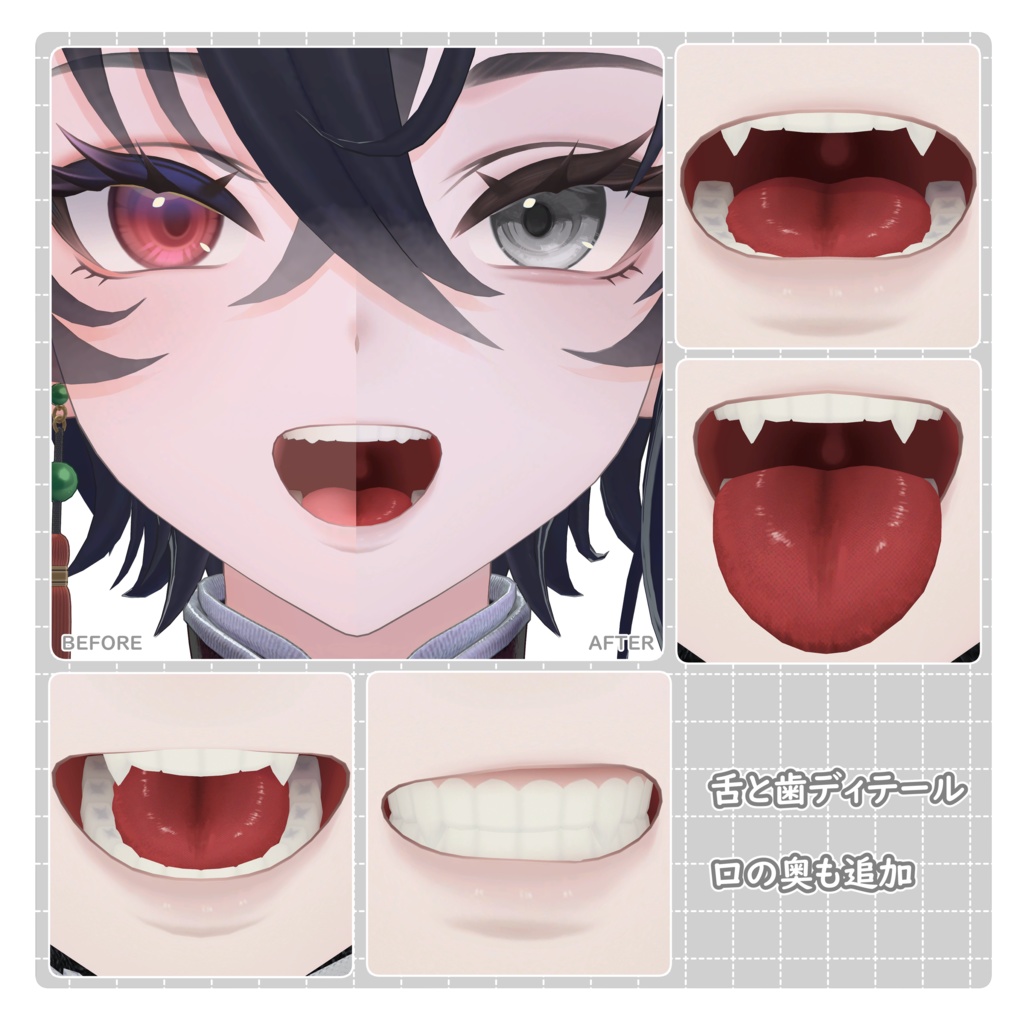 【Bokusei・墨惺】Make up + Eye + Body Texture