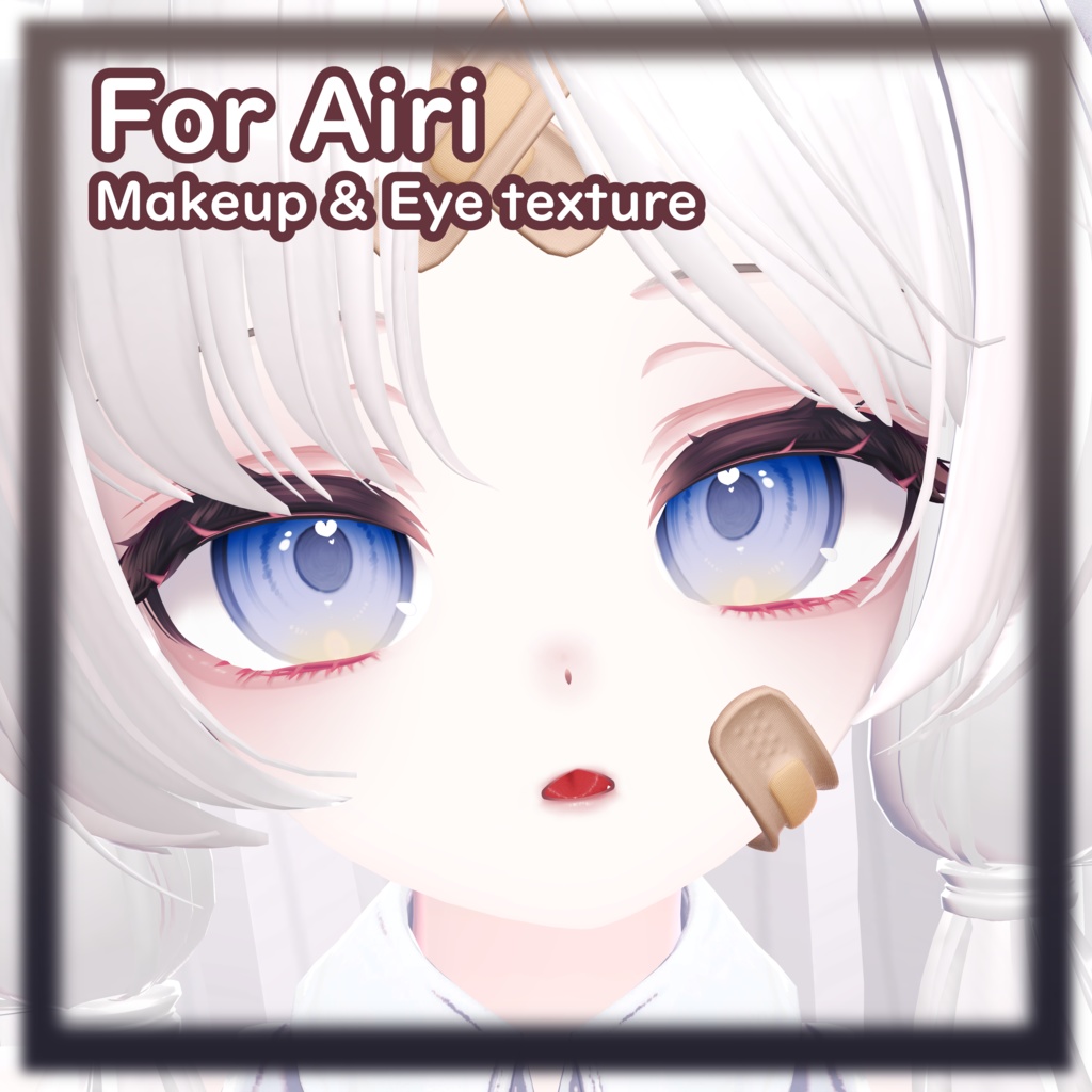 【Airi・愛莉】Make up + Eye + Body Texture