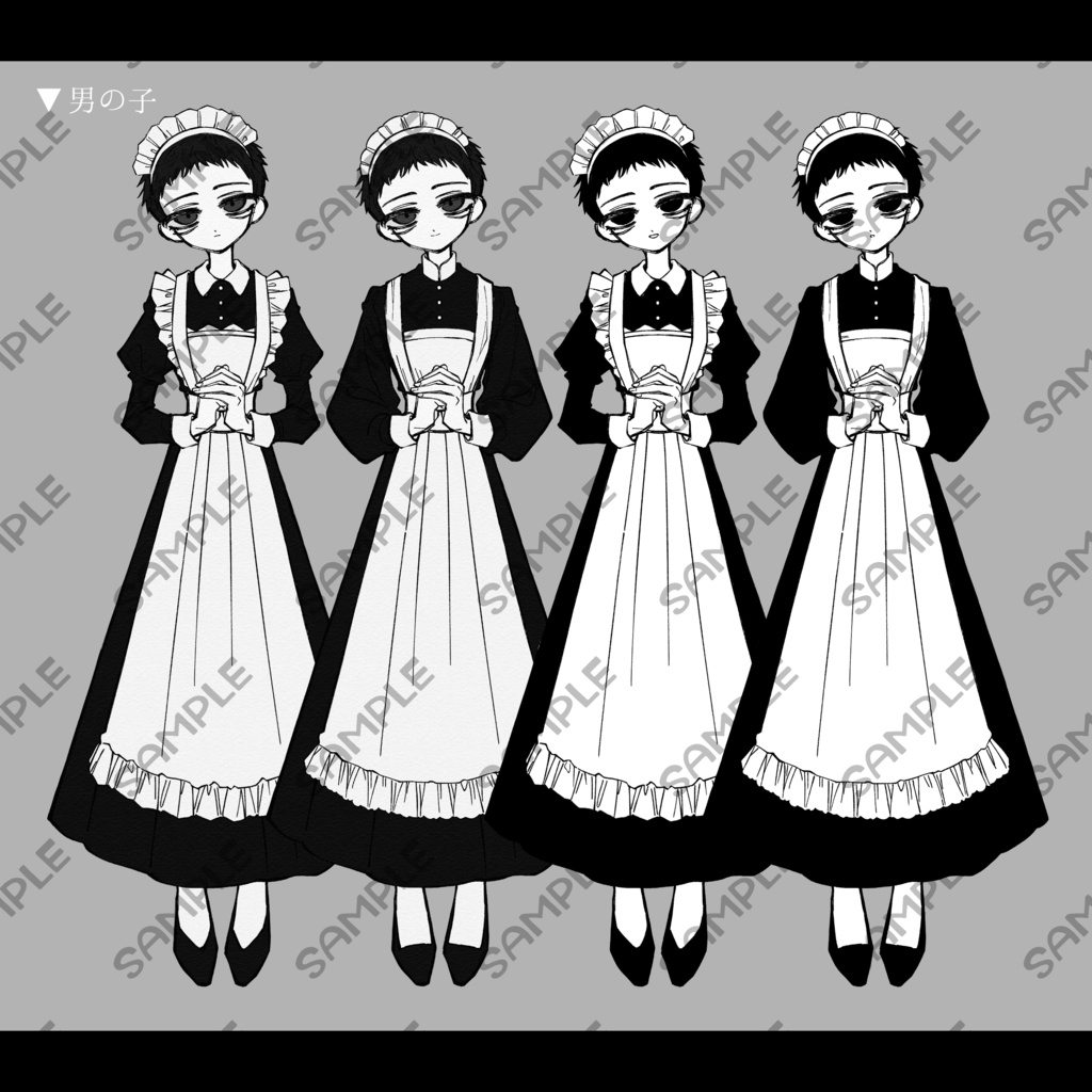 双子のメイド立ち絵