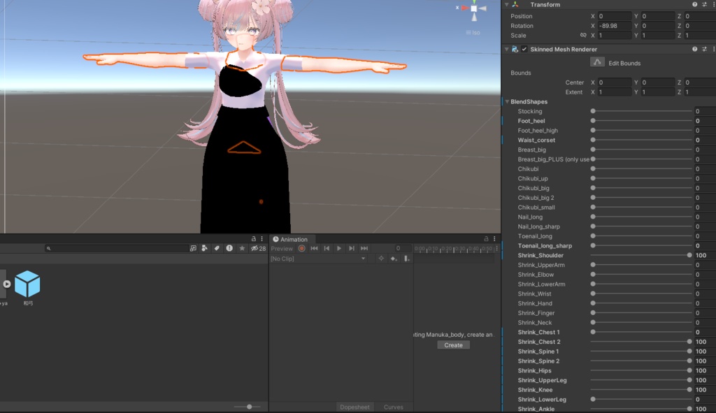 弓道着【マヌカ・Bodyset2対応】