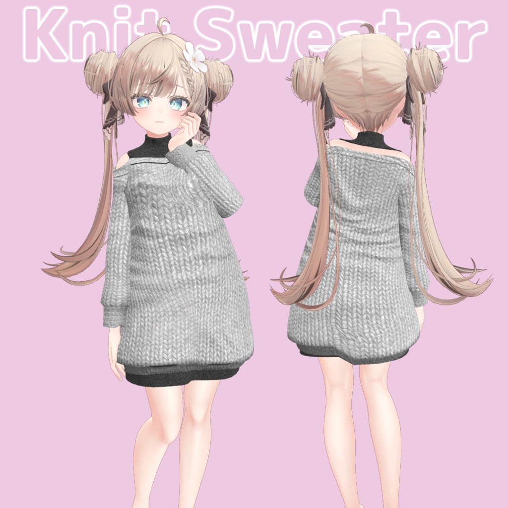 【複数アバター対応】ニットセーター