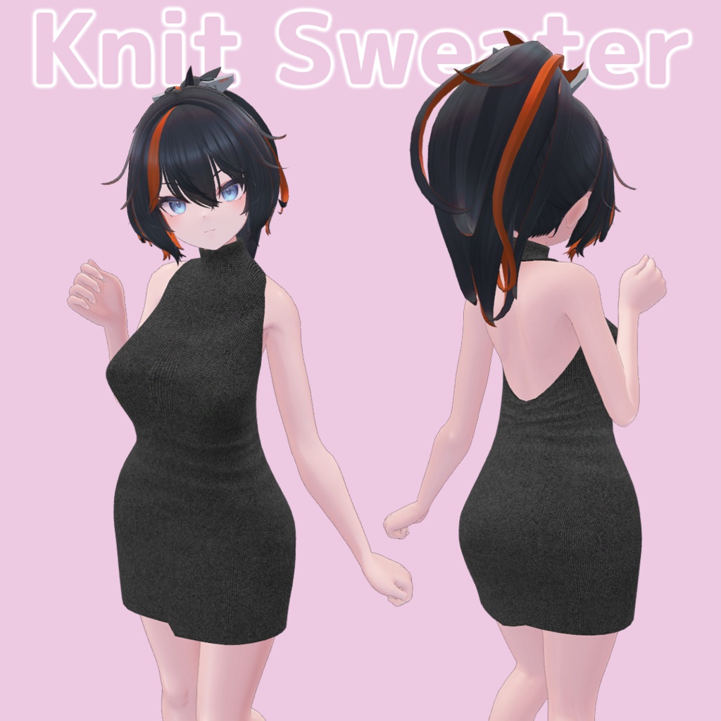 【複数アバター対応】ニットセーター