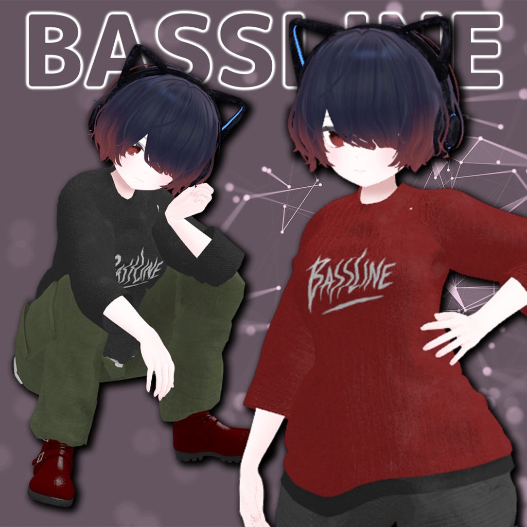 【複数アバター対応】BASSLINE