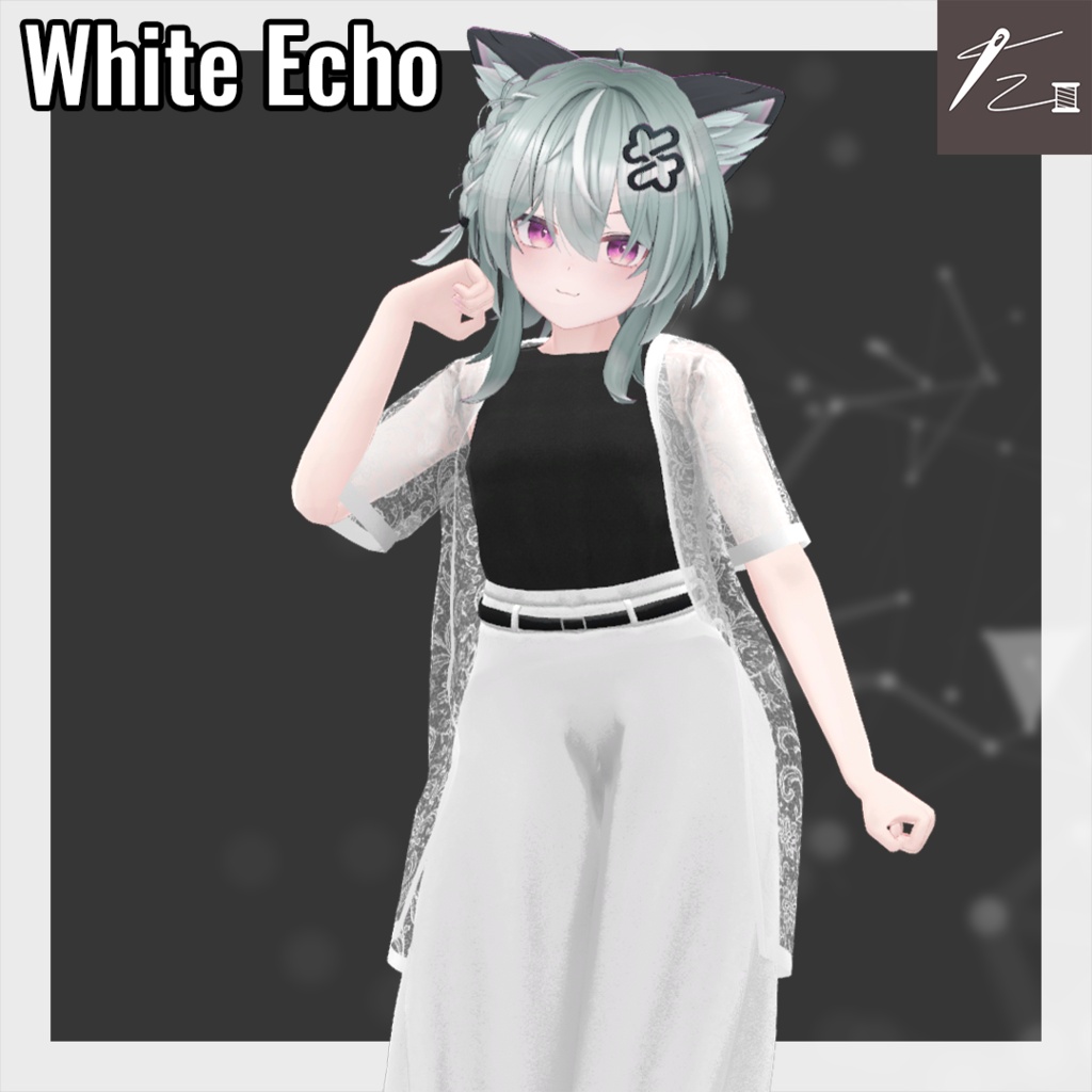 【9アバター+α対応】White Echo