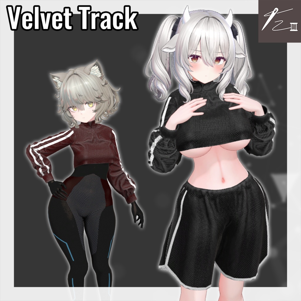 【3アバター+α対応】Velvet Track