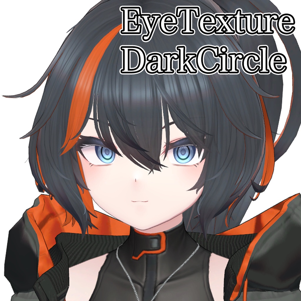 【ウォルフラム専用】グル目+クマテクスチャ