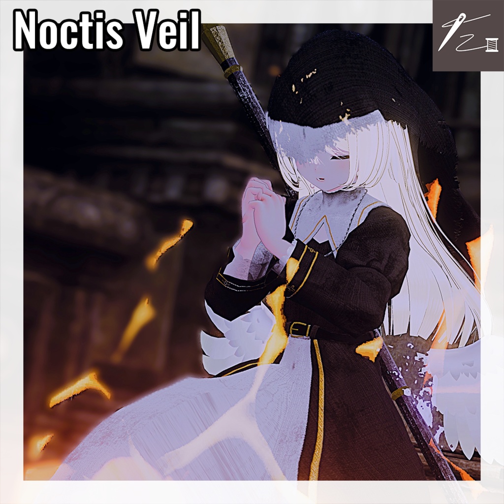 【4アバター+α対応】Noctis Veil