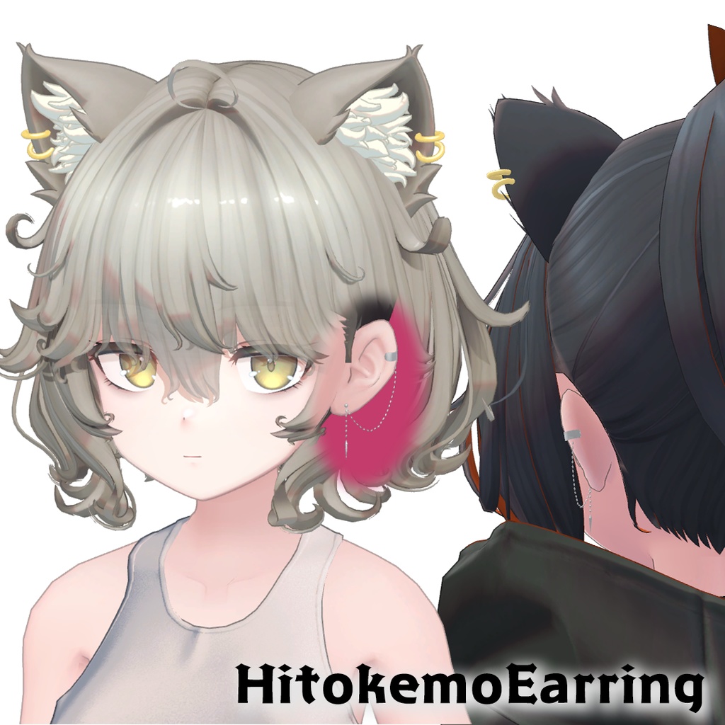 【Nemo】ヒトケモイヤリング【Wolfram】