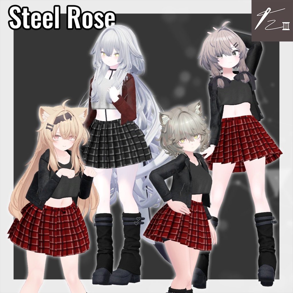 【4アバター+α対応】Steel Rose
