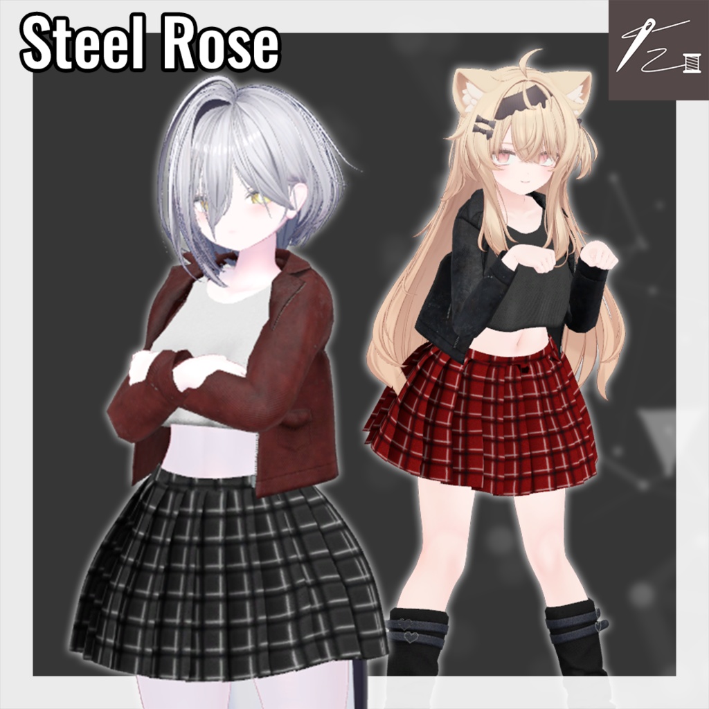 【4アバター+α対応】Steel Rose【販売準備中】