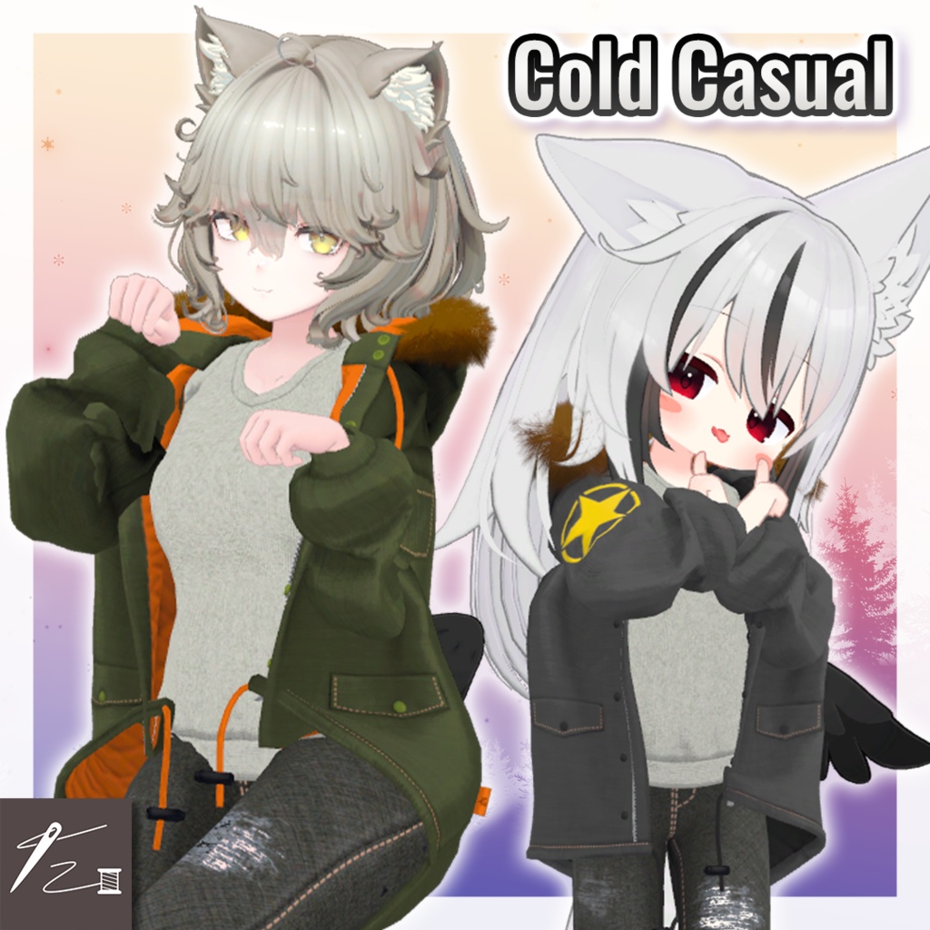 【4アバター+α対応】Cold Casual