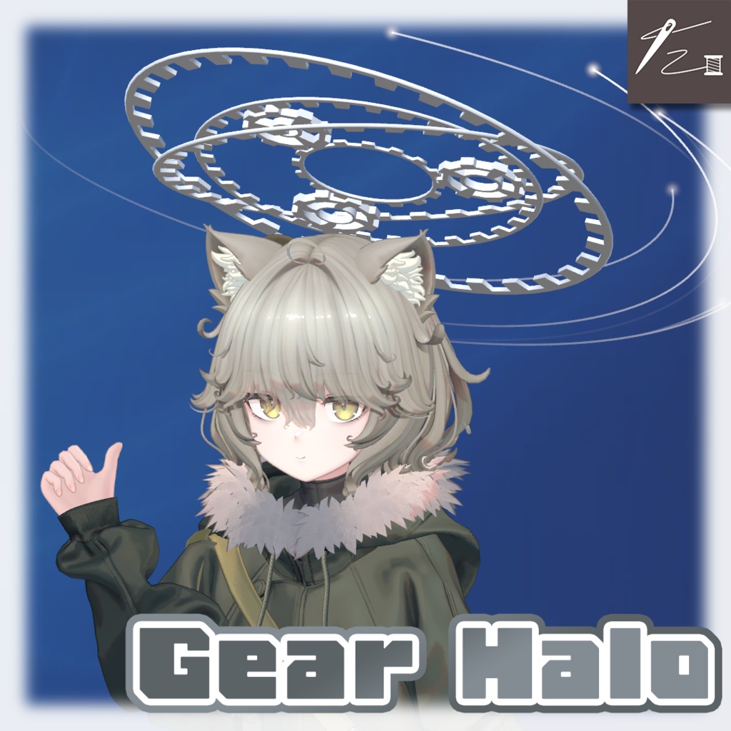 Gear Halo【MA対応】