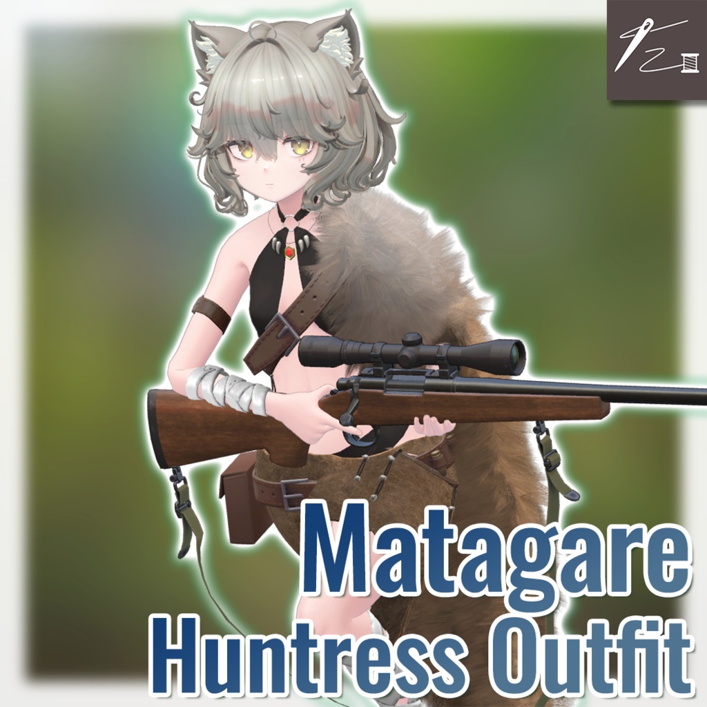 Matagare - Outfit