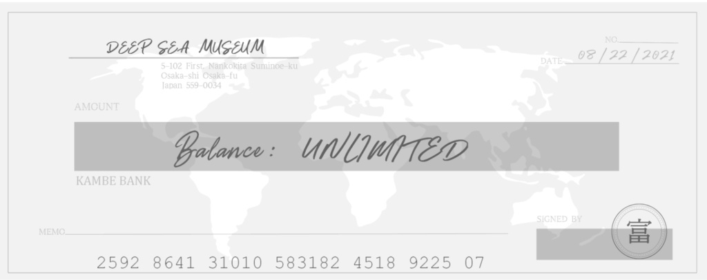 INTO THE DEEP(メモ帳付き)