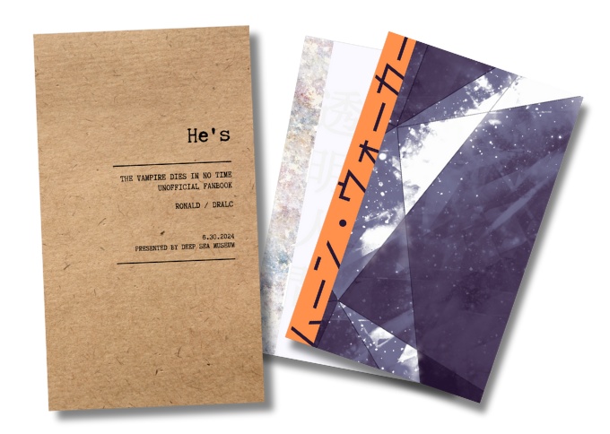 【ジュンブラ個人誌】He's