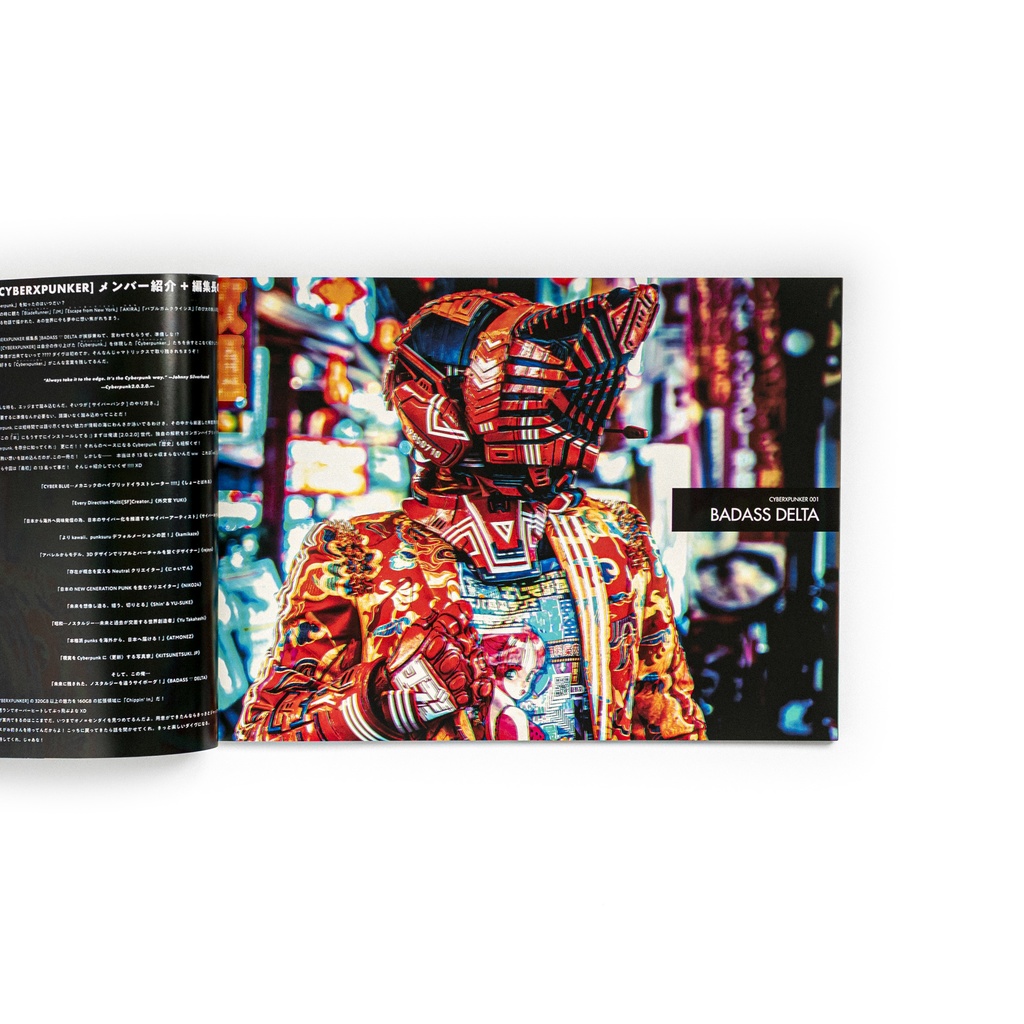 CYBERXPUNKER.001-013