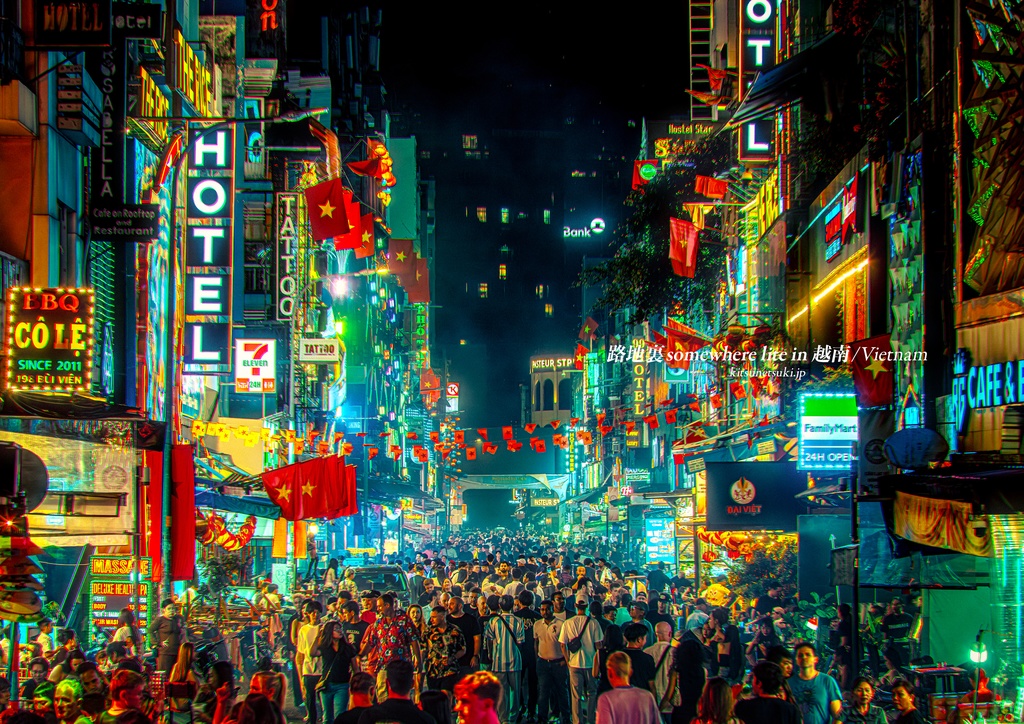 ebook: 路地裏somewhere lite in 越南/Vietnam (PDF)
