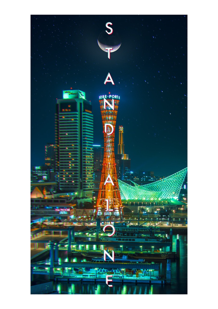 『STAND A1_ONE』PHOTOBOOK